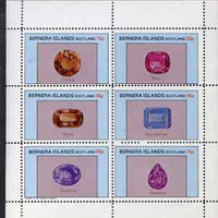 Bernera 1983 Precious Stones perf set of 6 values unmounted mint