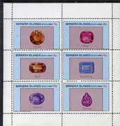 Bernera 1983 Precious Stones perf set of 6 values unmounted mint