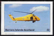 Bernera 1982 Helicopters #1 imperf deluxe sheet (RAF Rescue) unmounted mint