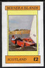 Bernera 1981 Sailing imperf deluxe sheet (£2 value) unmounted mint