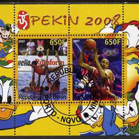 Benin 2007 Beijing Olympic Games #13 - Synch Swimming & Basketball perf s/sheet containing 2 values (Disney characters in background) fine cto used