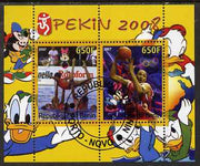 Benin 2007 Beijing Olympic Games #13 - Synch Swimming & Basketball perf s/sheet containing 2 values (Disney characters in background) fine cto used