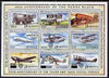 Guyana 1992 Anniversaries opt in black on sheetlet of 9 (150th Anniversary of Penny Black and Thurn & Taxis Postal Anniversary - Mail Planes & Trains) unmounted mint