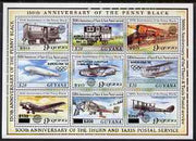 Guyana 1992 Anniversaries opt in black on sheetlet of 9 (150th Anniversary of Penny Black and Thurn & Taxis Postal Anniversary - Mail Planes & Trains) unmounted mint