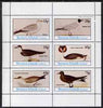 Bernera 1983 Birds #46 (Fulmar, Gull, Grebe etc) perf set of 6 values unmounted mint