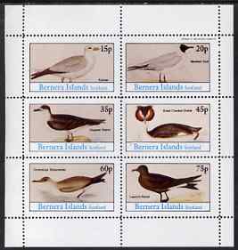 Bernera 1983 Birds #46 (Fulmar, Gull, Grebe etc) perf set of 6 values unmounted mint