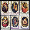 Togo 1971 Christmas (Paintings of Virgin & Child) set of 6 cto used, SG 855-60*