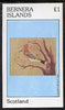 Bernera 1981 Wall Paintings of Birds imperf souvenir sheet (£1 value Hoopoe with vertical imprint) unmounted mint