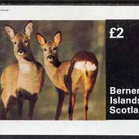 Bernera 1981 Deer #2 imperf deluxe sheet (£2 value) unmounted mint