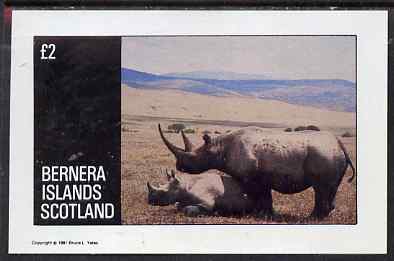 Bernera 1981 Rhino imperf deluxe sheet (£2 value) unmounted mint