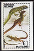 Bernera 1981 Green Lizard imperf souvenir sheet (£1 value) unmounted mint