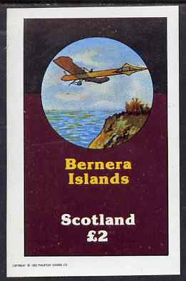 Bernera 1983 Early Aircraft imperf deluxe sheet (£2 value) unmounted mint
