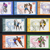 Togo 1969 Sports Stadium set of 7 cto used (Cycling, Football, Volleyball, Tennis, Boxing) SG 636-42