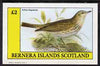 Bernera 1983 Pipit (Anthus bogotensis) imperf deluxe sheet (£2 value) unmounted mint