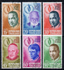 Togo 1969 Human Rights set of 6 cto used, SG 628-33