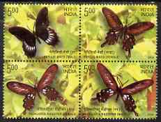 India 2008 Butterflies se-tenant block of 4 unmounted mint