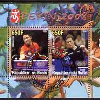 Benin 2007 Beijing Olympic Games #17 - Table Tennis perf s/sheet containing 2 values (Wang Liqin &Waldner with Disney characters in background) fine cto used