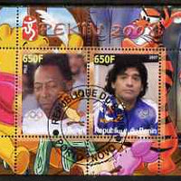 Benin 2007 Beijing Olympic Games #18 - Football perf s/sheet containing 2 values (Pele & Maradona with Disney characters in background) fine cto used