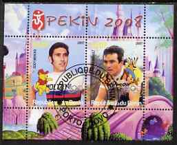 Benin 2007 Beijing Olympic Games #19 - Cycling perf s/sheet containing 2 values (Merckx & Hinault with Disney characters in background) fine cto used
