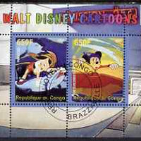 Congo 2007 Walt Disney Cartoons perf s/sheet #04 containing 2 values fine cto used