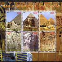 Congo 2007 Pyramids of Egypt perf sheetlet containing 6 values, fine cto used