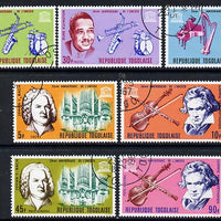 Togo 1967 UNESCO (Musical Instruments & Musicians) set of 7 cto used, SG 517-23