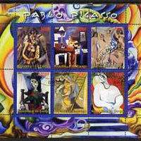 Congo 2007 Picasso perf sheetlet containing set of 6 values fine cto used