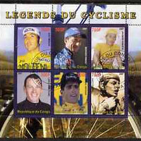 Congo 2007 Cycling Legends perf sheetlet containing set of 6 values fine cto used