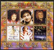 Congo 2007 Queen (pop group) perf sheetlet containing 6 values fine cto used
