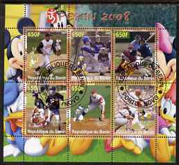 Benin 2007 Beijing Olympic Games - Baseball perf sheetlet containing 6 values (Disney characters in background) fine cto used