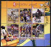 Benin 2007 Beijing Olympic Games - Cycling perf sheetlet containing 6 values (Disney characters in background) fine cto used