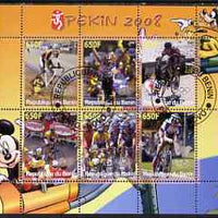 Benin 2007 Beijing Olympic Games - Cycling perf sheetlet containing 6 values (Disney characters in background) fine cto used