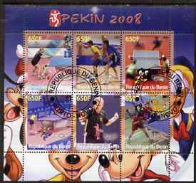 Benin 2007 Beijing Olympic Games - Table Tennis perf sheetlet containing 6 values fine cto used (Disney characters in background) fine cto used