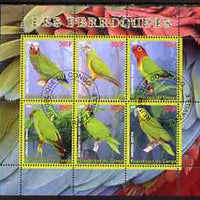 Congo 2007 Parrots perf sheetlet containing 6 values fine cto used