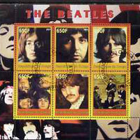 Congo 2007 The Beatles perf sheetlet #2 containing 6 values fine cto used
