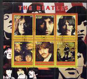 Congo 2007 The Beatles perf sheetlet #2 containing 6 values fine cto used