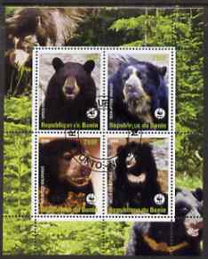 Benin 2008 WWF - Bears perf sheetlet containing 4 values fine cto used