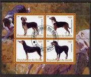 Benin 2008 Dogs #2 perf sheetlet containing 4 values fine cto used