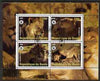 Benin 2008 WWF - Lions perf sheetlet containing 4 values fine cto used