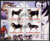 Djibouti 2008 Dogs #1 perf sheetlet containing 4 values fine cto used