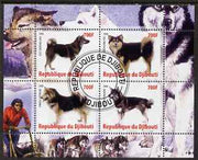 Djibouti 2008 Dogs #1 perf sheetlet containing 4 values fine cto used