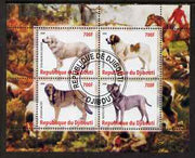 Djibouti 2008 Dogs #2 perf sheetlet containing 4 values fine cto used