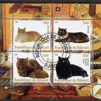 Djibouti 2008 Domestic Cats #1 perf sheetlet containing 4 values fine cto used