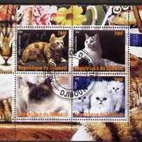 Djibouti 2008 Domestic Cats #2 perf sheetlet containing 4 values fine cto used