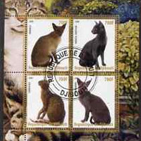 Djibouti 2008 Domestic Cats #3 perf sheetlet containing 4 values fine cto used