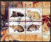 Djibouti 2008 Domestic Cats #4 perf sheetlet containing 4 values fine cto used