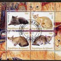Djibouti 2008 Domestic Cats #4 perf sheetlet containing 4 values fine cto used