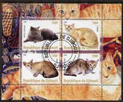Djibouti 2008 Domestic Cats #4 perf sheetlet containing 4 values fine cto used