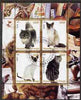 Congo 2008 Domestic Cats #1 perf sheetlet containing 4 values fine cto used