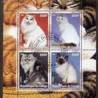 Congo 2008 Domestic Cats #2 perf sheetlet containing 4 values fine cto used